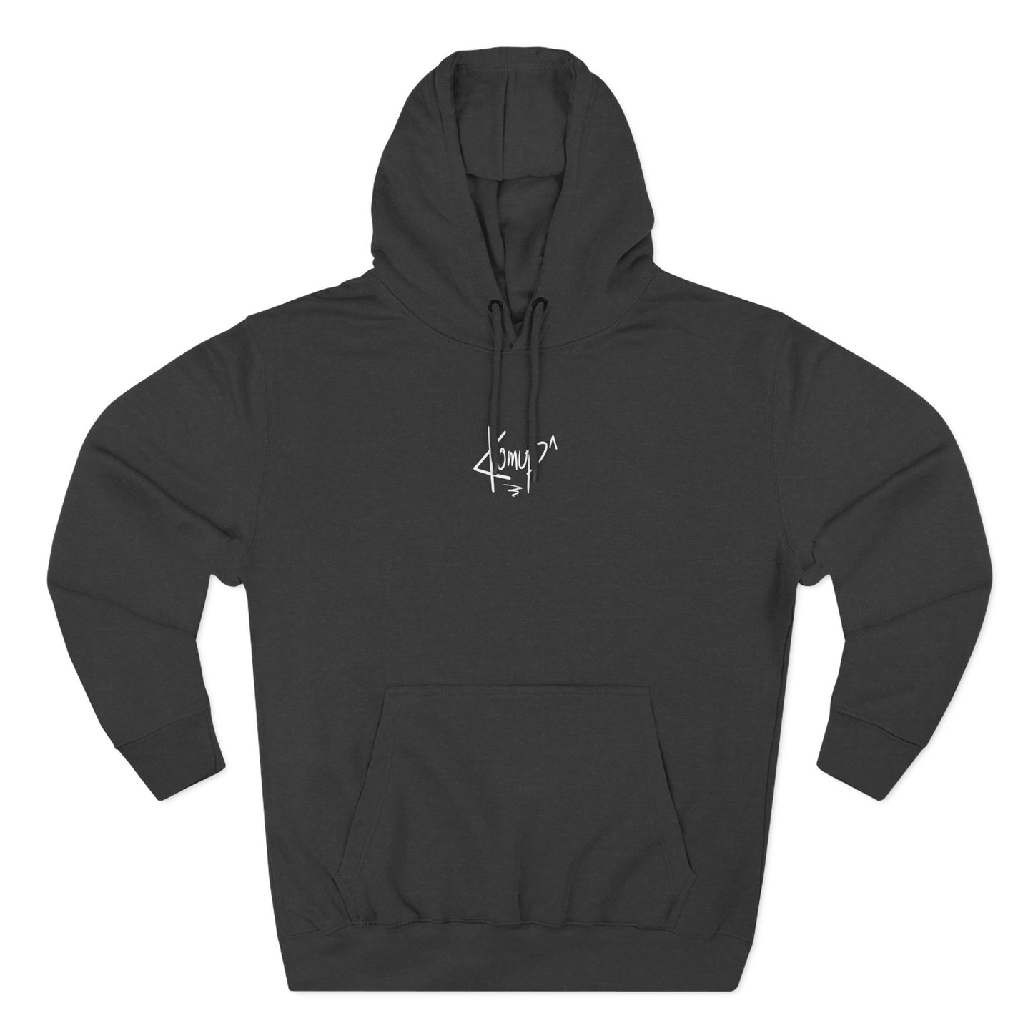 The KOMUP Hoodie v3