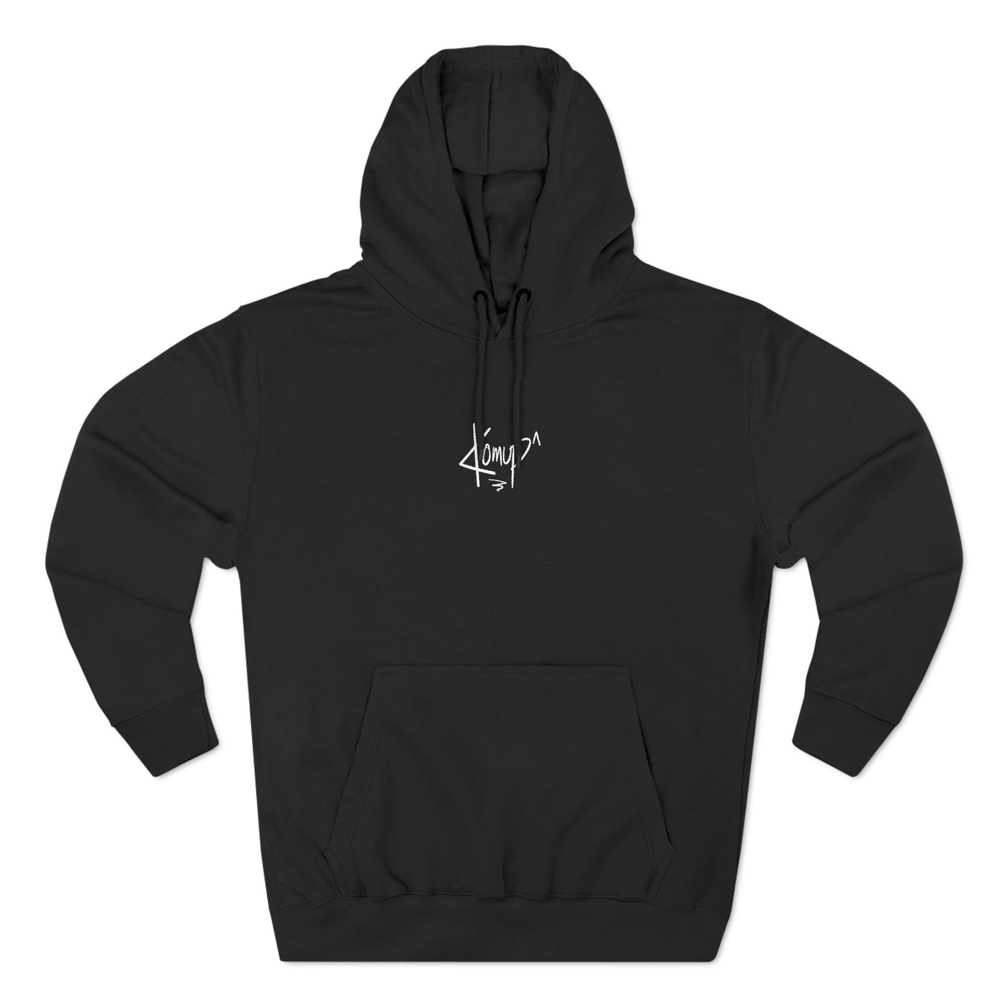 The KOMUP Hoodie